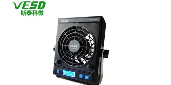 斯泰科微靜電消除器——獨立研發產品！